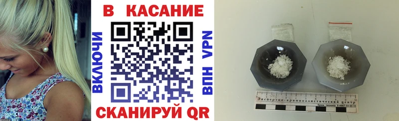 Виды наркоты Ува Марихуана  АМФ  ГАШ  МЕФ  COCAIN 