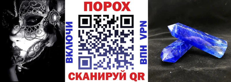 mega tor  Ува  АМФЕТАМИН Premium 
