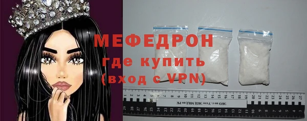 крисы Михайловск