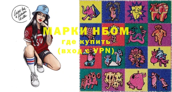 mix Абдулино