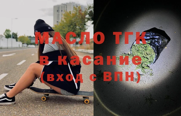 mix Абдулино