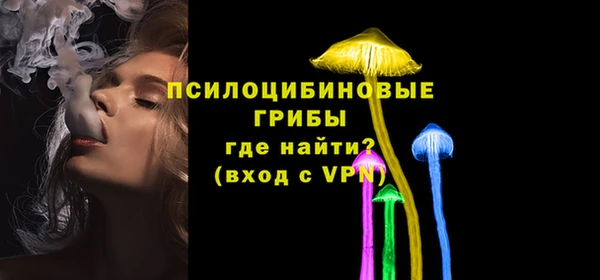 mix Абдулино