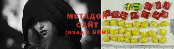 mix Абдулино