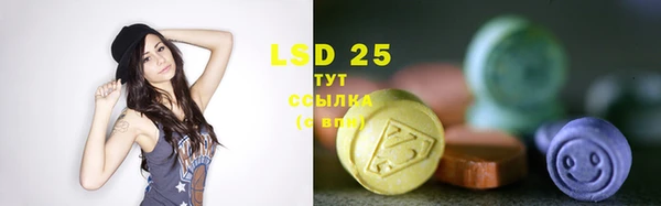 mix Абдулино
