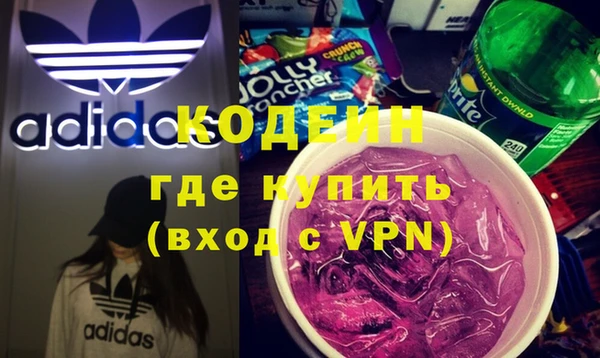 mix Абдулино