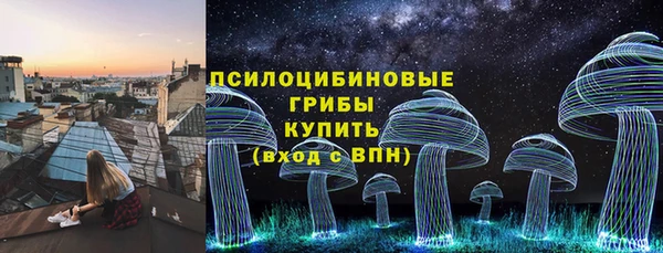 мяу мяу кристалл Абаза