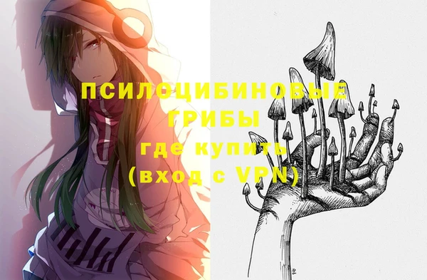 mix Абдулино
