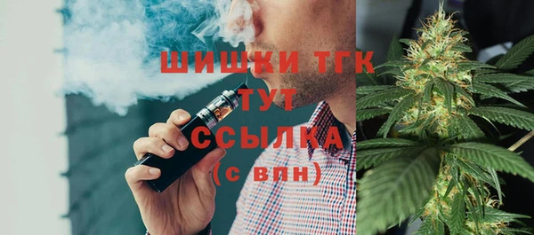 mix Абдулино