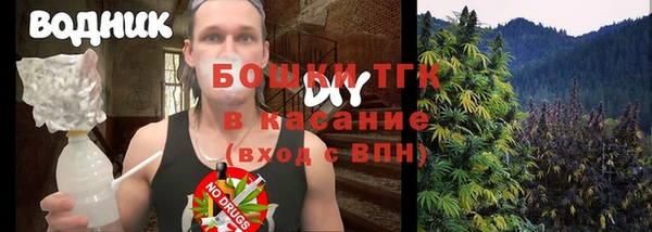 mix Абдулино