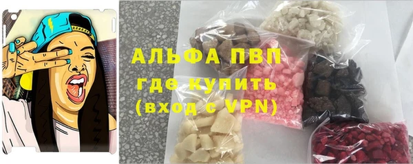 mix Абдулино
