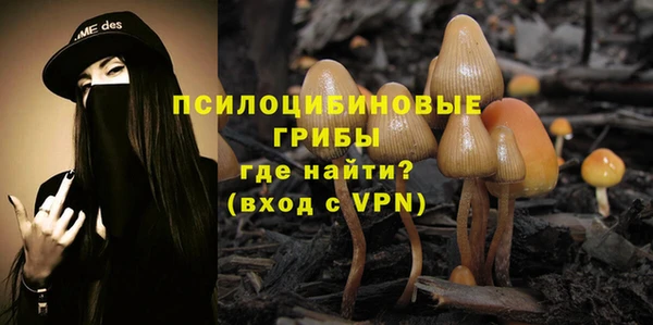 mix Абдулино