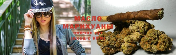 mix Абдулино
