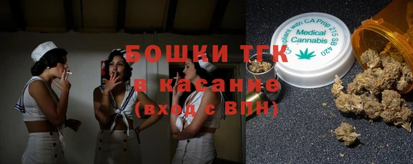 mix Абдулино