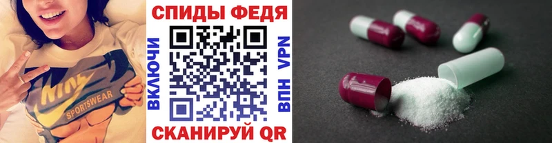 Метамфетамин Methamphetamine  купить наркоту  Ува 
